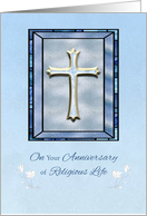 Christian Anniversary Religious Life Stained Glass, Blue Cross card