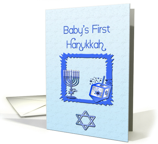 Baby's First Hanukkah card (302224)