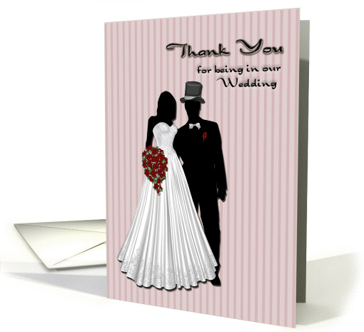 Thank You Wedding Party card (360004)