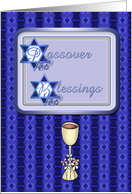 Passover card