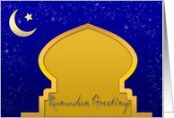 Ramadan Greetings card
