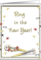 New Year Party Invitation card