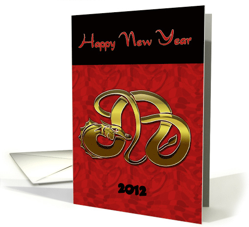 Happy Chinese New Year, Gold Dragon card (890662)