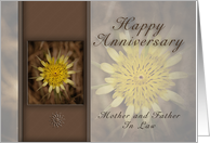 Happy Anniversary Mother and Father In Law, Yellow Flower on Brown Background card