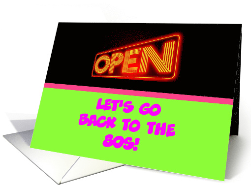 80s themed party invitation 80s party back to the 80s card (1106402)
