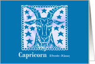 Capricorn December January Birthday card