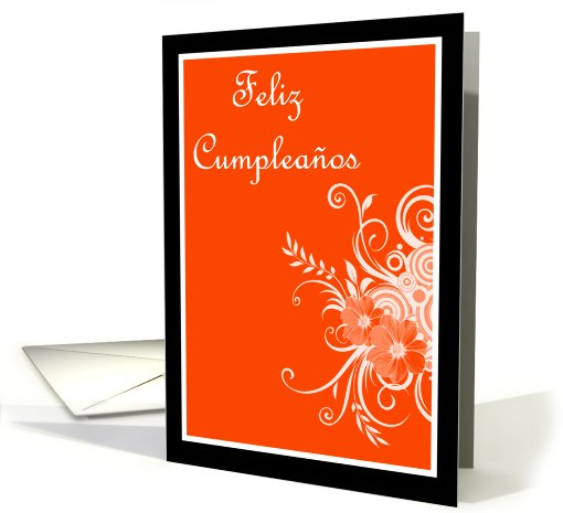 Feliz Cumpleaos Birthday Spanish Birthday card with... (830868)