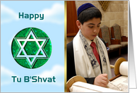 Happy Tu B’Shvat custom card Jewish Holiday photo card