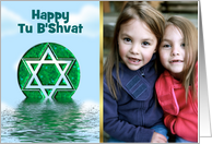 Happy Tu B’Shvat custom card Jewish Holiday photo card