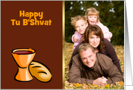 Happy Tu B’Shvat custom card Jewish Holiday photo card