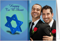 Happy Tu B’Shvat custom card Jewish Holiday photo card