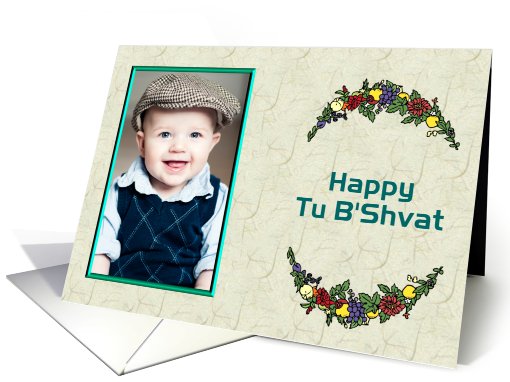 Happy Tu B'Shvat custom card Jewish Holiday photo card (919311)