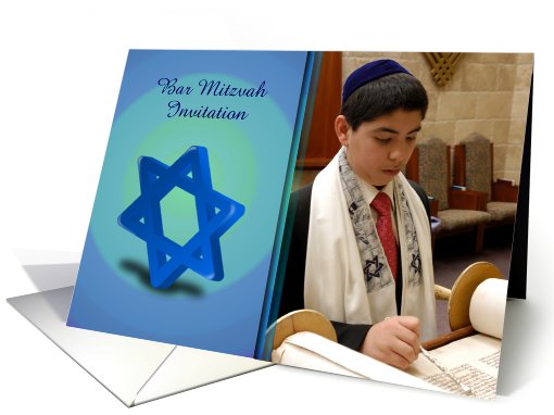 custom cardBar Mitzvah Invitation Jewish coming of age Bat... (923738)