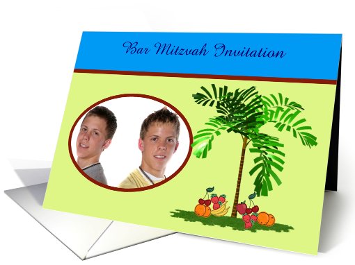 custom card Bar Mitzvah Invitation Jewish coming of age card (923743)