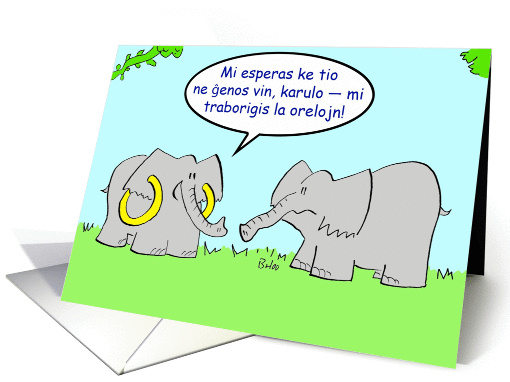 Elephant Ears Pierced Esperanto
 card (225007)