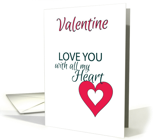 Love You With All My Heart Valentine card (1035409)