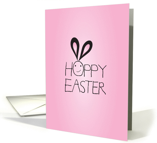 Hoppy Easter, Seester! card (1064779)