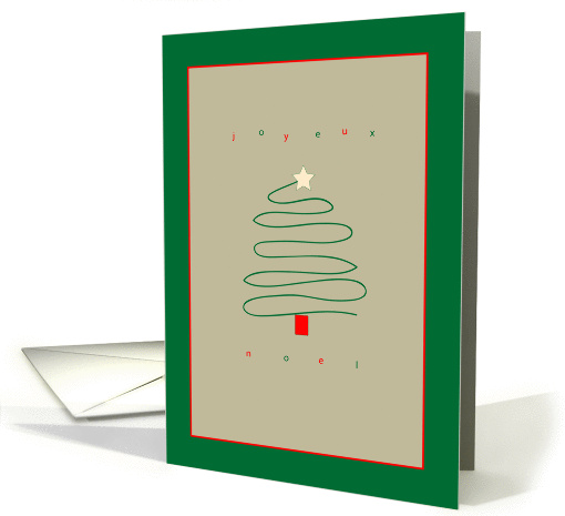 Joyeux Noel - Blank Inside card (1209570)