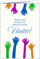 Multi Colored Hands Volunteer Thank You card