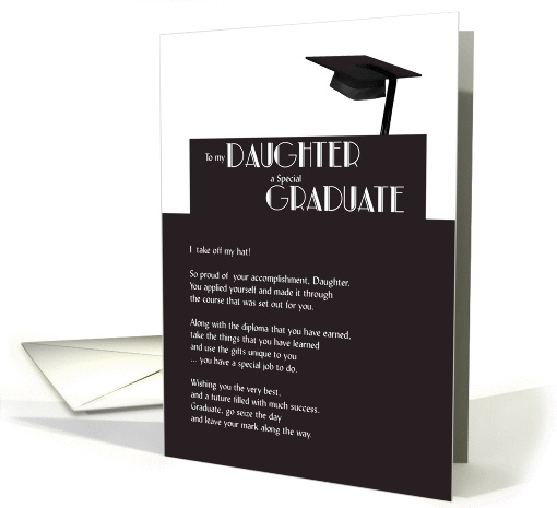 To My Daughter A Special Graduate card (1463404)