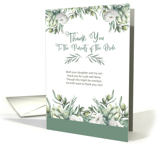 Thank You Parents of the Bride From Parents of Groom card (1602630)