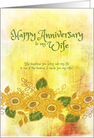You Are My Sunshine Anniversary for Wife card