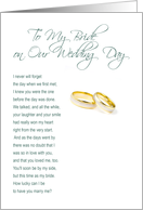 To My Bride On Our Wedding Day - Lucky Me, You’ll Marry Me. card