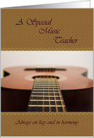 Music Teacher Thank You with Guitar card