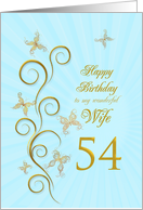 54th Birthday for Wife Golden Butterflies card