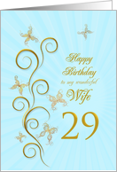 29th Birthday for Wife Golden Butterflies card