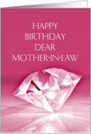 Mother-in-Law, Birthday, A Big Pink Diamond card