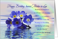 Mother-in-Law, Birthday, Floating Flowers, card