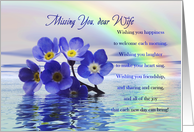 Missing You Dear Wife, Flowers Floating on the Ocean. card