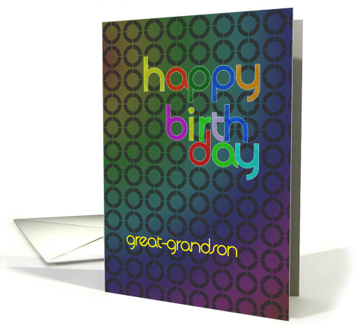 Great Grandson Birthday card (696355)
