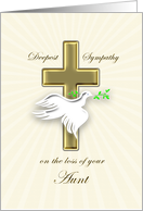 Aunt Sympathy Golden Cross card