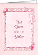 Cousin, Greeter Invitation Craft-Look card