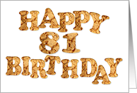 81st Birthday card for a cookie lover card