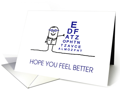 Get Well Soon Feel Better After Eye Surgery card (1255746)