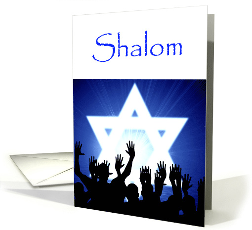 Passover Blessings Shalom From All Of Us Peace And Happiness card