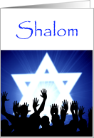 Passover Blessings Shalom From All Of Us Peace And Happiness card