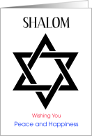 Passover/Shalom/Wishing You Peace and Happiness/Star Of David card