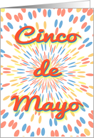 Cinco de Mayo-Color Bursts card