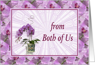 Anniversary-From Couple-Both of Us-Purple Flowers-Mosaic Border card