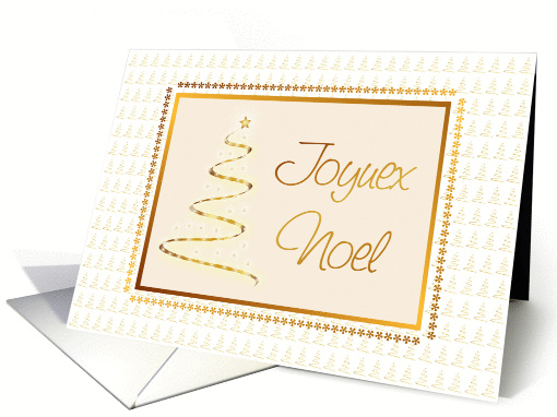 Joyuex Noel-Gold Tree Christmas Card-French card (973117)