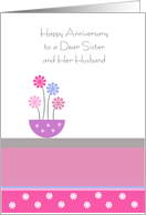 Sister Wedding Anniversary Card - Pot Of Flowers card