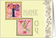 Thank You Grand Parent Illuminated Fonts card