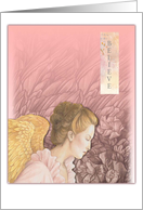 Believe In Angel Magical Granddaughter Birthday card