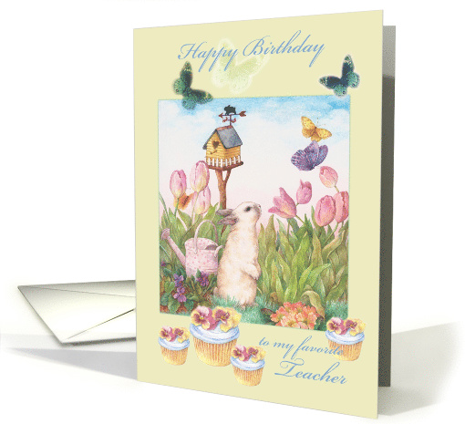 Hippity Hop Birthday Cupcake for Teacher card (887507)
