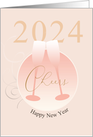 Resolution Cheers 2024 Happy New Year card