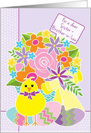 Sister and Brother-in-Law Happy Easter Cute Yellow Chick Flowers Eggs card